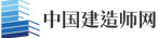 中国教师资格证官方网